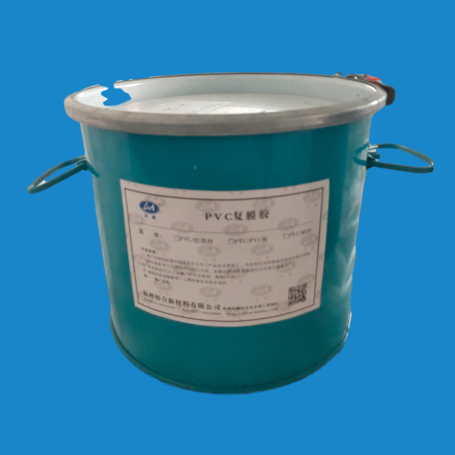 pur胶-2 - 杭州怡合新材料有限公司